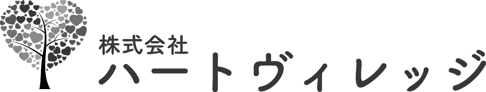 株式会社ハートヴィレッジ